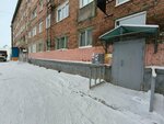 Вик (Komsomolskaya Street, 38к1), publicidad exterior