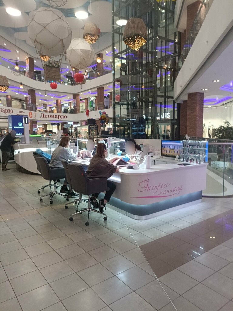 Nail salon Экспресс-маникюр, Mytischi, photo