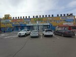 EuroDom (Aleksandr Gapeev street, 3), furniture store