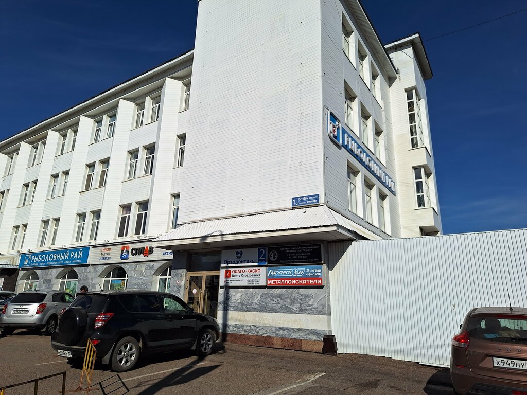 Credit union Ufimskoye kreditno-sberegatelnoye obshchestvo, Ufa, photo
