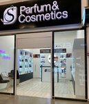 S Parfum & Cosmetics (Sain Street, 16А), perfume and cosmetics shop
