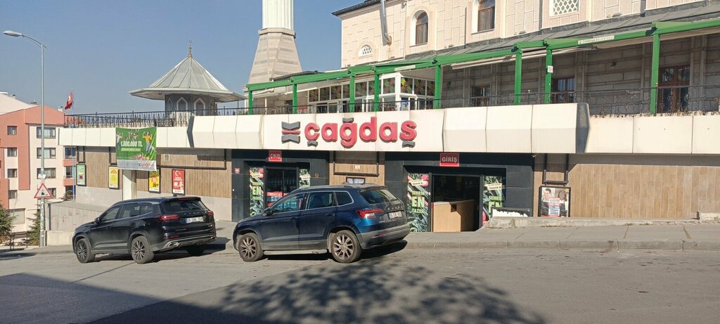 Supermarket Cagdas, Ankara, photo