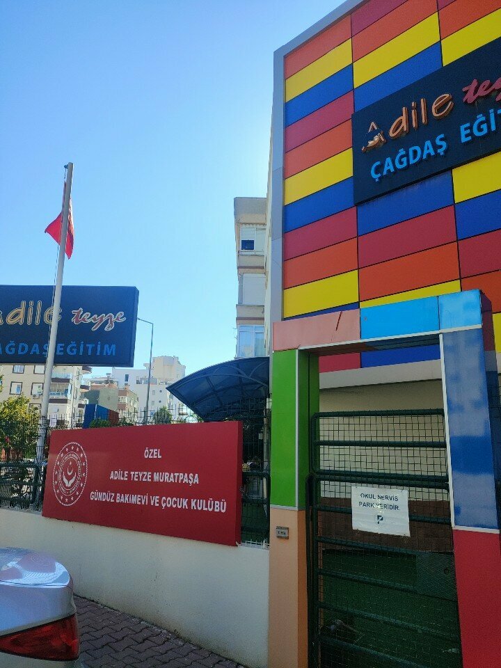 Kindergarten, nursery Adile Teyze Cocuk Yuvasi, Antalya, photo