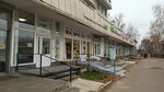 Сапфир (Professionalnaya Street, 3), nail salon