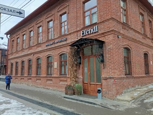 Қорқытушылар арасындағы секс