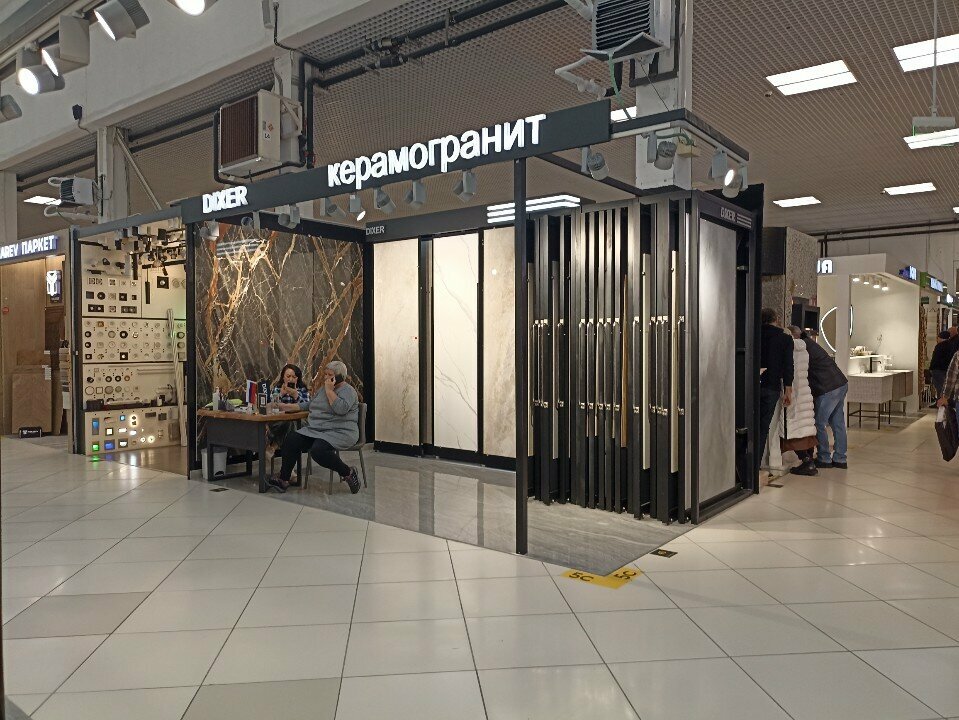 Ceramic tile Dixer, Moscow, photo