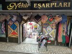 Nehir Esarp (İstanbul, Fatih, Taya Hatun Mah., Çarkçılar Sok., 3A) ، متجر ملابس