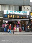 Assoc. Prof. Dr. Rasit Cevizci - Ent Specialist (İstanbul, Şişli, Abide-i Hürriyet Cad., 134) ، أطباء بعيادات خاصة