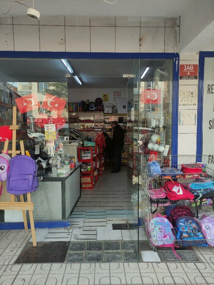 Stationery store Emre, Ankara, photo