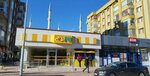Ptt (Konya, Selcuklu, Yazir Neighborhood, Sultan Avenue, 3F), oficina de correos