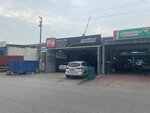 Emrah Auto (Bursa, Nilufer District, Ucevler Neighborhood, 5th Street, 27), servicio de coches, centro de reparación de automóviles