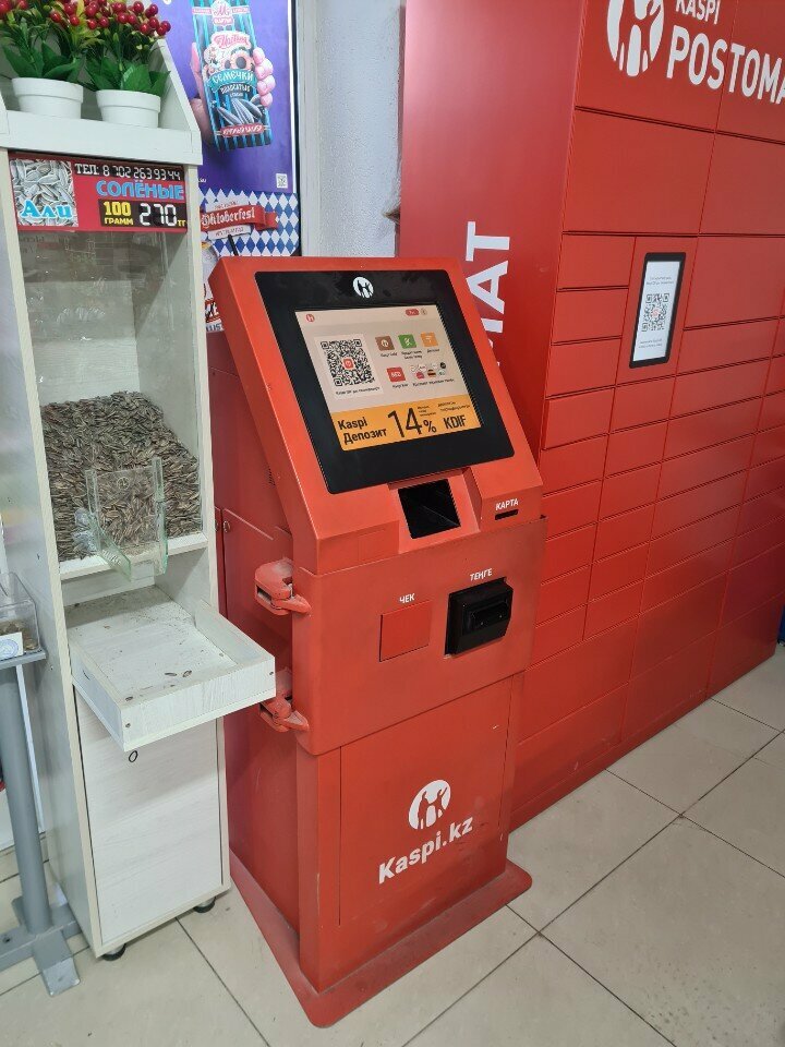 Payment terminal Kaspi, Chimkent, photo
