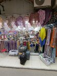 Kubra Nur Writing Scarf (İstanbul, Fatih, Taya Hatun Mah., Çarkçılar Sok., 22), haberdashery and accessories shop