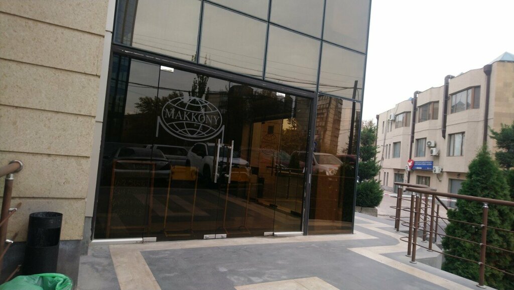 Computer repairs and services Aoodax, Yerevan, photo