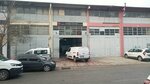 Hem (Bursa, Nilüfer, Minareliçavuş Mah., 105. Sok., 10), equipos para trabajar metales