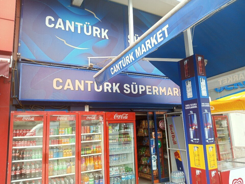 Supermarket Cantürk süpermarket, Antalya, photo