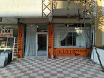 Ikizler Curtain (Ankara Province, Sincan District, Bosna Cad., 87) ، الستائر، قضبان الستائر