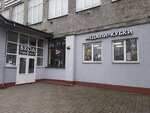 Авалон рус (Garazhnaya Street, 2) ، جعل عملية الإنتاج أوتوماتيكية
