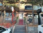 Oguz Bulut Photography (Ankara Province, Cankaya District, Ziaur Rahman Cad., 5), servicios de fotografía