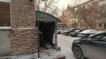 Искусство прошлого (Sovetskaya Street, 35А), tienda de antiguedades