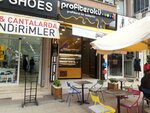 Profiterole Nilda (İzmir, Gaziemir, Atıfbey Mah., 5 Sok., 6B) ، سلع لصناعة المعجنات