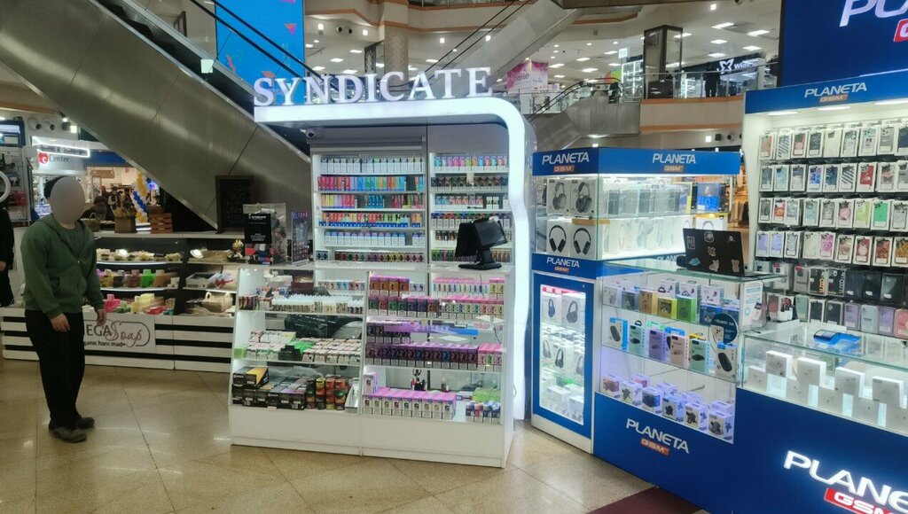 Vape shop Syndicate, Bishkek, photo