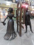 Прощание дамы с кавалером (Vaynera Street, 9), genre sculpture