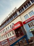 Bardi (Udmurtskaya Street, 304К), doors