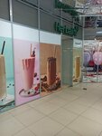 Herbalife (Prytyckaga Street, 29) ، منتجات صحية