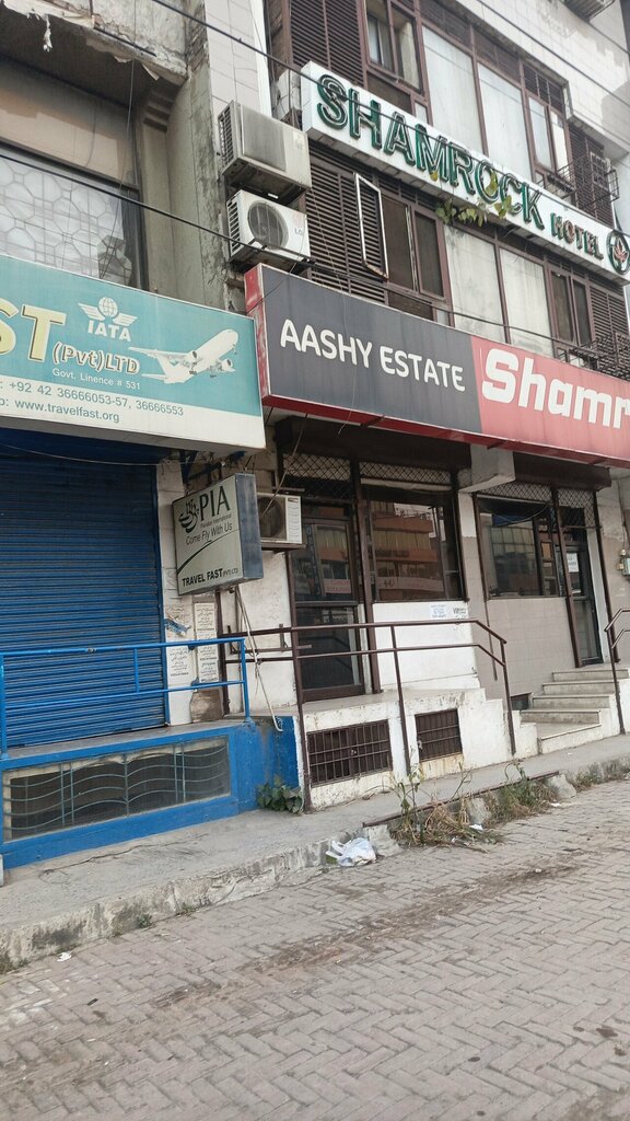 Real estate agency Ashy astate, Lahore, photo
