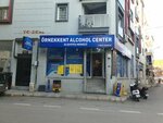 Ornekkent Alcohol Center (İzmir, Karşıyaka, Baş Pehlivan Karaali Cad., 20), alcoholic beverages