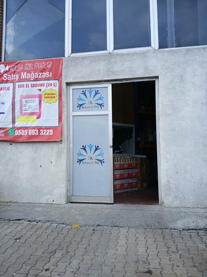 Chemical reagents Spumy Organic Cosmetics and Cleaning Products, Istanbul, photo
