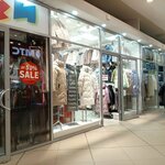 Outerwear (Bolshevikov Avenue, 18), tienda de ropa de abrigo