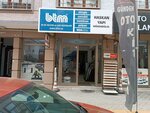 Haskan Construction Engineering - Btm Insulation Systems (Bursa, Nilüfer, Yıldırım Cad., 153) ، متجر مستلزمات البناء