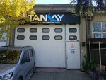 Tanay Printing Industry (İstanbul, Başakşehir, İkitelli OSB Mah., Turgut Özal Blv.), printing services