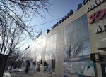 Lux (Mukhtar Äwezov street, 16), tecnología de iluminación