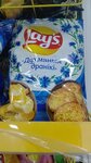 Fresh market (территория Цемдолина, Парковая ул., 32, корп. 9), магазин продуктов в Новороссийске