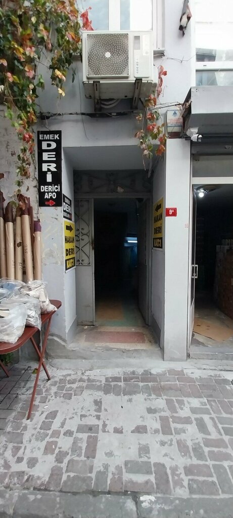 مركز أعمال Karabulut Business Inn ، اسطنبول، صورة