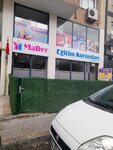 MaDer Educational Institutions (İzmir, Buca, Yaylacık Mah., Gazi Osman Paşa Cad., 122A), educational center