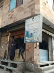Khokhar Dry Cleaners and Steam Laundry (Ali Town, Rana Street, 16), dry cleaning