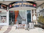 Gunes Curtain Dikmen (Ankara Province, Cankaya District, Lizbon Cad., 114A), cortinas, cornisas