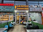 Mediterranean Iskenderun Doner (Konya, Selçuklu, Bosna Hersek Mah., Osmanlı Cad., 9A), restaurant