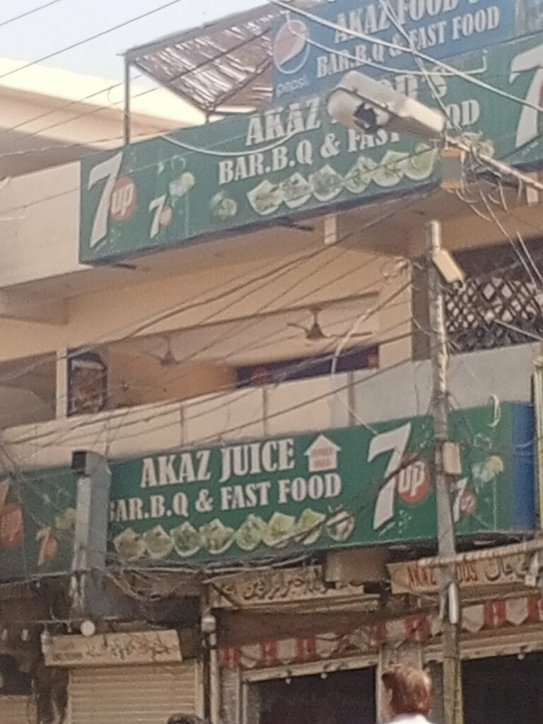Cafe Akaz juice, Karachi, photo