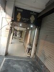 The watch Gallery (Gulberg 3, Block C2, Dopatta Street, 2), watch shop
