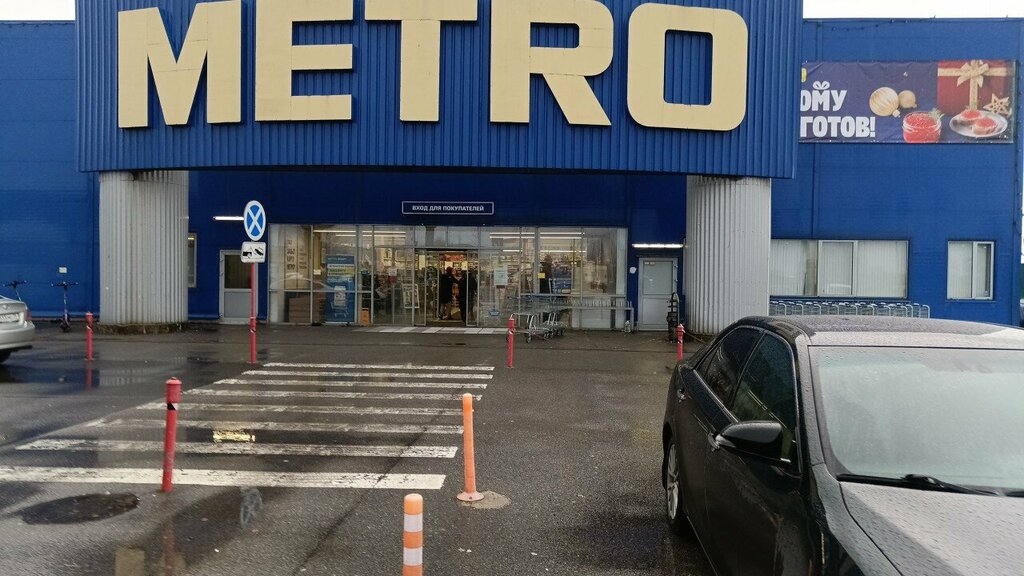 Banking service point Credit Europe Bank Ltd, Kaliningrad, photo