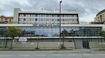 Petna Sports Academy (İstanbul, Eyüpsultan, Göktürk Merkez Mah., Öğretmen Sok., 1-3), educational center