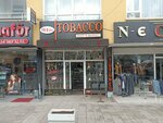 Irem Tobacco (Ankara Province, Etlik Cad., 72), estanco