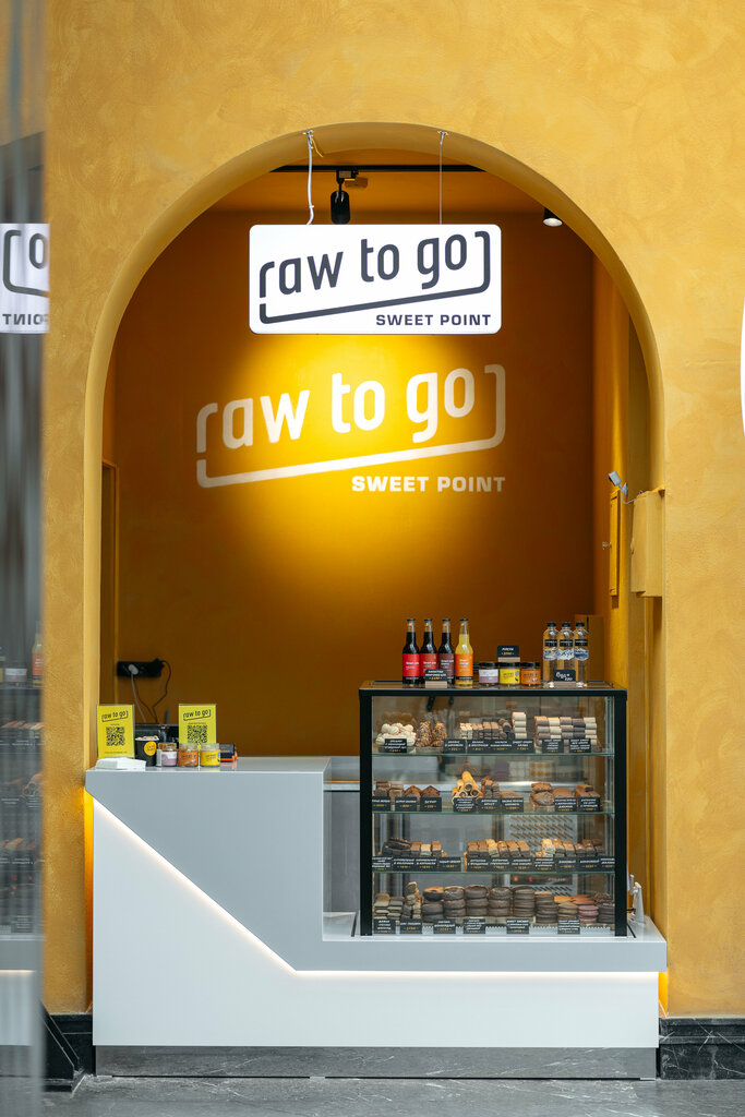 Confectionary Raw To Go Sweet Point Villa, Almaty, photo