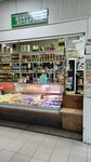 Белорусские продукты (Zheleznodorozhnaya Street, 18) ، محل بقالة