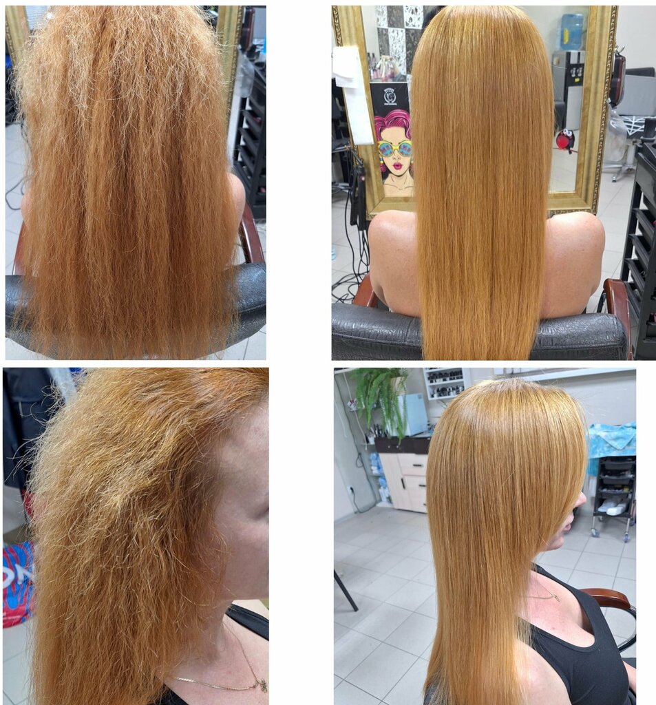 Beauty salon Aliana, Vyborg, photo